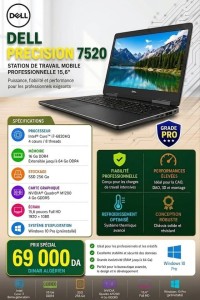 كمبيوتر-محمول-workstation-dell-precision-7520-i7-6820hq-nvidia-quadro-mt2000m-4-go-gddr5-البليدة-الجزائر