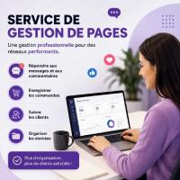 تجارة-و-مبيعات-مسيرة-صفحات-الجزائر-وسط