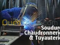industry