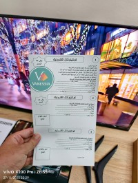 أجهزة-التلفاز-tv-32p-smart-demo-integrer-support-marque-continental-العفرون-البليدة-الجزائر