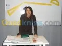 Cours de soutien Lycée + CEM + Primaire 