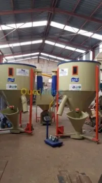 صناعة الات صنع اعلاف الحيوانات   