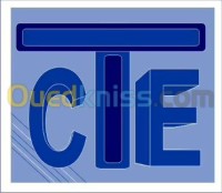 الجزائر-وادي-السمار-محاسبة-و-اقتصاد-supervision-des-comptabilités