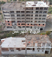 appartement-vente-f3-boumerdes-thenia-algerie