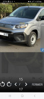 voitures-fiat-doblo-2024-rouiba-alger-algerie