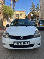 voitures-renault-clio-campus-2014-extreme-2-draria-alger-algerie