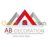 alger-centre-algerie-décoration-aménagement-interieur-et-design