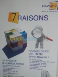 menuiserie en PVC (portes et fenêtres)