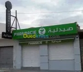 Tinda لوحات إشهارية impression publicité