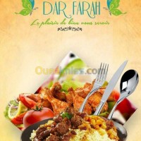 الجزائر-وسط-توريد-الطعام-و-حلويات-traiteur