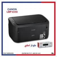 IMPRIMANTE LASER CANON LBP6030