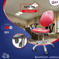 CHAISE OPERATEUR D01 01-BRAS 
