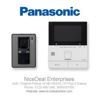 reseau-connexion-panasonic-vl-svn511cx-interphone-video-sans-fil-mostaganem-algerie