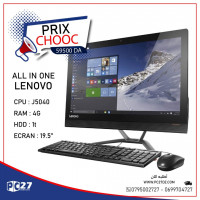 autre-all-in-one-lenovo-v130-mostaganem-algerie