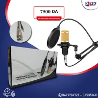 MICROPHONE PROFESSIONELLE DJ M-800U /REF:4366