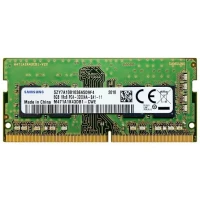 lot piece informatique 