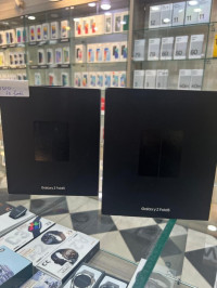 smartphones-samsung-folde-5-chevalley-alger-algerie