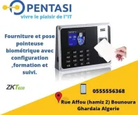 SOLUTION CONTROLE D'ACCESS ET POINTEUSE 