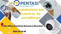 INSTALLATION CAMERA SUREVIELLANCE -AGREE PAR L'ETAT 