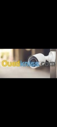 أمن-و-إنذار-installation-camera-surveillance-الجزائر-وسط