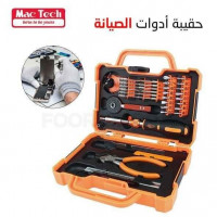 industrie-fabrication-malette-a-outils-mac-tech-47-in-1-alger-centre-algerie