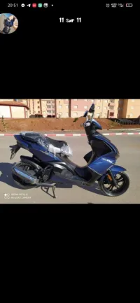 Vms Driver 2021