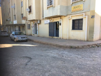 local-location-tlemcen-remchi-algerie