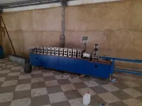 machine lame rideau