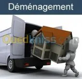 déménagement نقل وترحيل