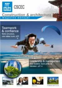 conception graphique et design