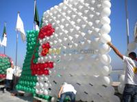 alger-el-madania-algerie-décoration-aménagement-ballon