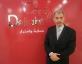 Maintenance ,réparation a domicile