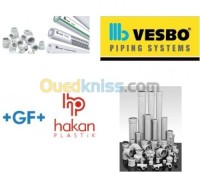 الجزائر-برج-الكيفان-إشهار-و-اتصال-vente
