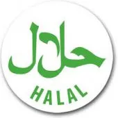 FINANCEMENT HALAL ET CREDIT SANS RIBA 