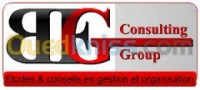 عنابة-الجزائر-فعاليات-و-ترفيه-conseil-etude