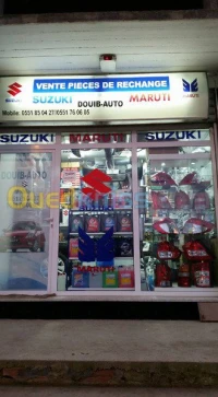 SUZUKI-MARUTI