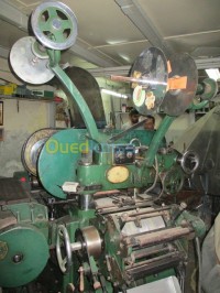صناعة-و-تصنيع-machine-etiquettes-autocollant-الجزائر-وسط