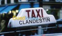 الجزائر-وسط-نقل-و-ترحيل-clandestin