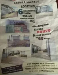Location Chambres Froides 