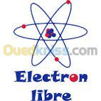 alger-cheraga-algerie-ecoles-formations-cours-particuliers-de-physique-cem