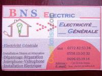 bejaia-algerie-industrie-fabrication-entreprise-d-electricité-batiment