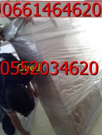 DEMENAGEMENT _PARTICULIER_/ENTREPRISES