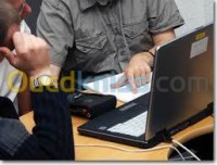 الجزائر-القبة-مدارس-و-تكوين-formation-windev-17-a-domicile