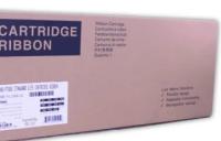 طابعات-ومستلزمات-قابلة-للاستهلاك-ruban-printronix-p8000-p7000-compatible-زرالدة-الجزائر