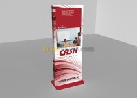 الجزائر-باب-الزوار-إشهار-و-اتصال-publicité-installation-impression