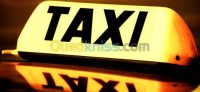 الجزائر-شراقة-نقل-و-ترحيل-taxi