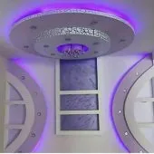 aménagement d'intérieur