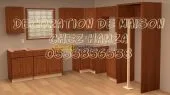 كل أشغال بناء مع ديكورات عصرية متنوعة