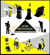 الجزائر-دار-البيضاء-تنظيف-و-بستنة-nettoyage