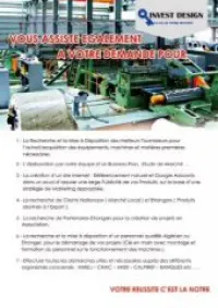 Ligne production panneau particules